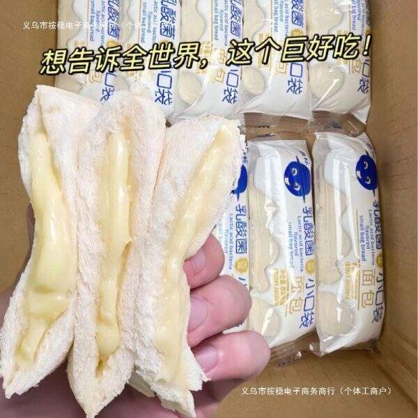 Snack sandwich - Image 4