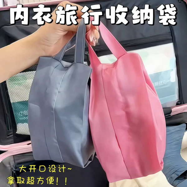 Underwear travel storage bag - Image 2