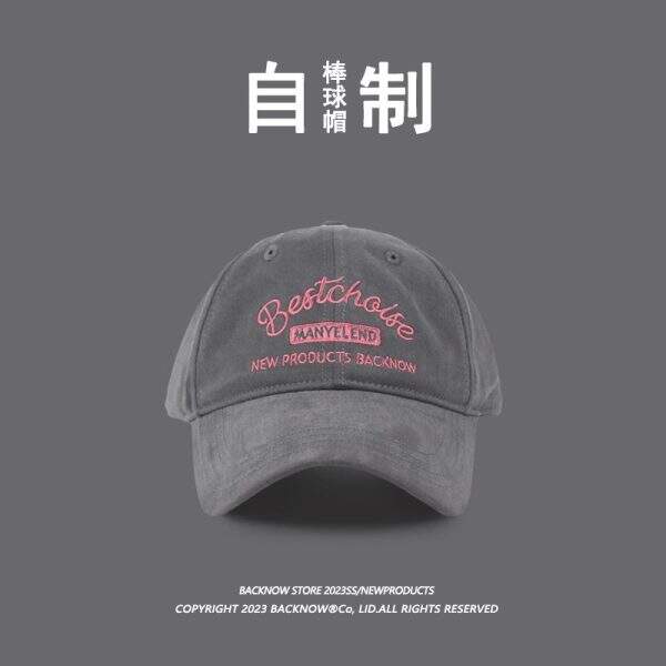 Women's Hat 2024 - Image 2