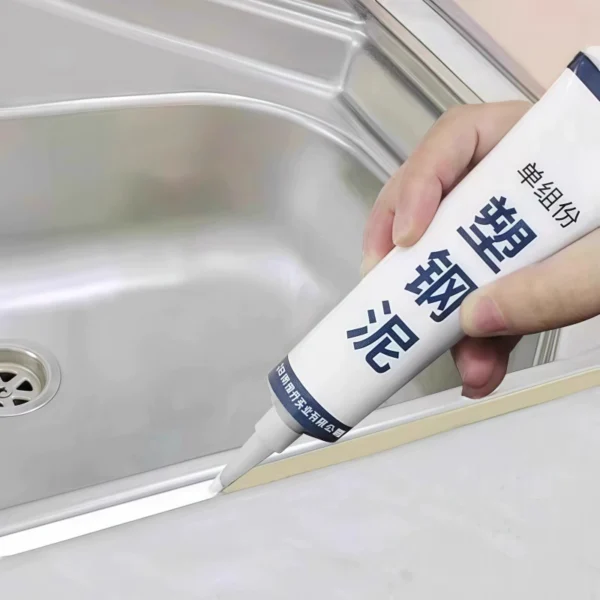 Plastic steel mud waterproof and mildew - Image 2