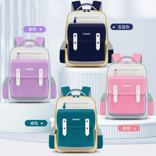 Schoolbag - Image 2