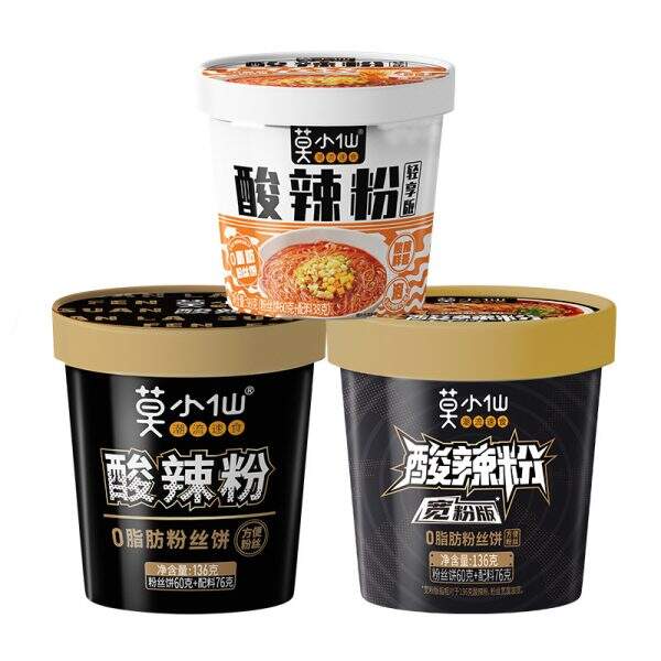 Xiansuan Spicy Powder - Image 5