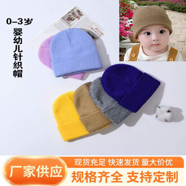 children's hats - Image 1
