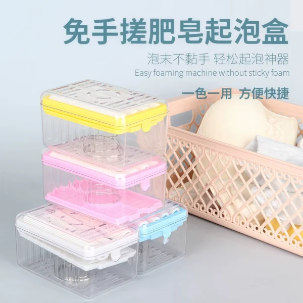 Creative multi-functional drainage and storage box - Image 2