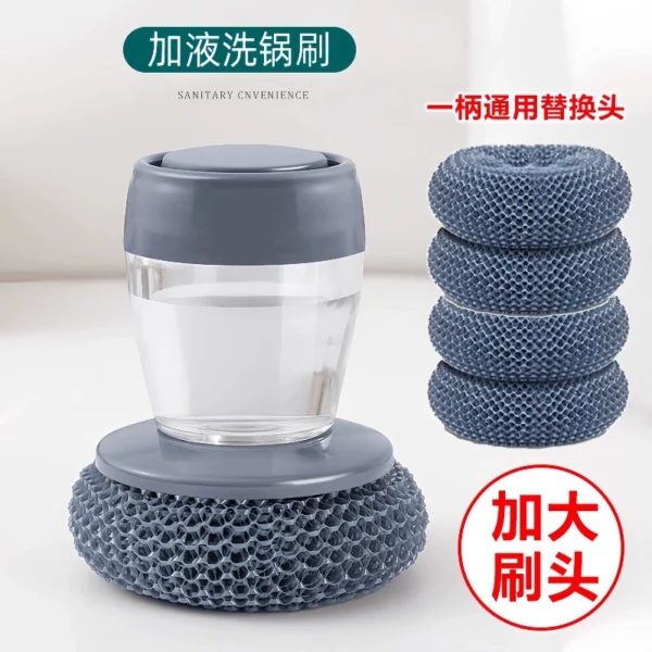 Brush pot magic tool automatically adds liquid to wash dishes - Image 2
