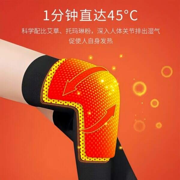Joint Heat Elderly Leg Protector Long Tube Set Anti - Image 4