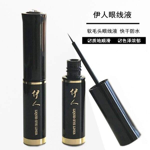 With drill eyeliner - Image 2
