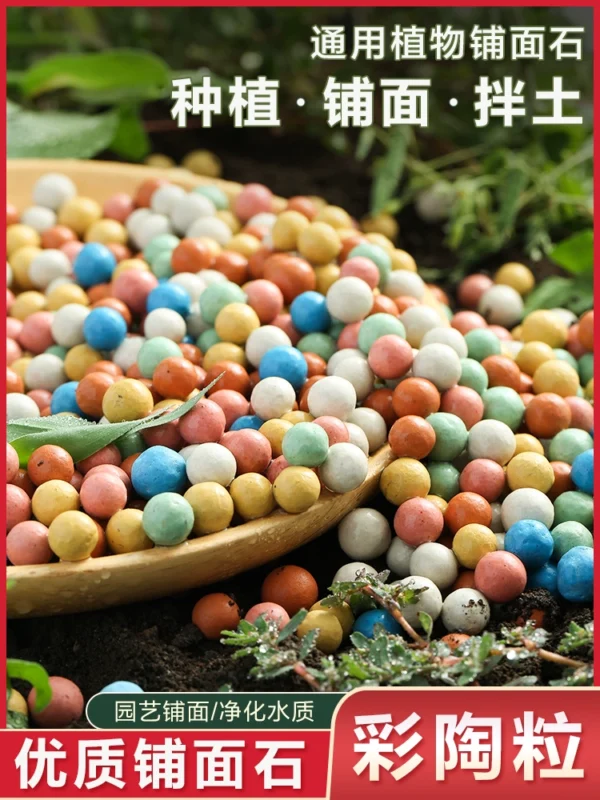 Colored ceramic granules for flower bedding - Image 1