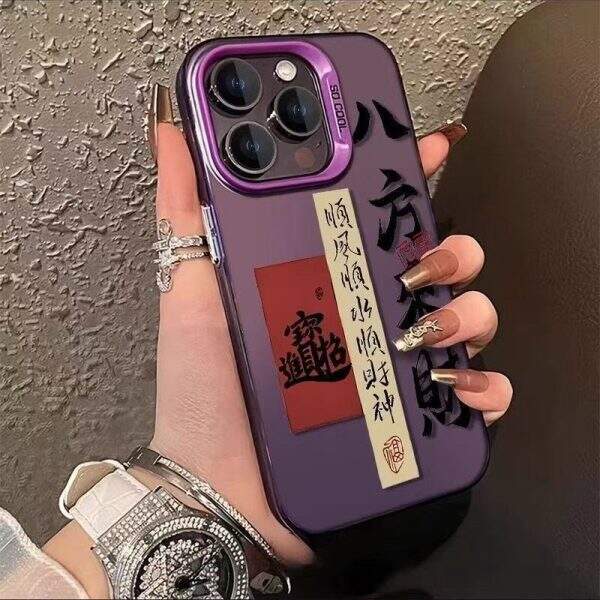 Apple mobile phone shell - Image 2