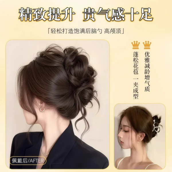 Maruko Head Wig, Noble and Precious - Image 2