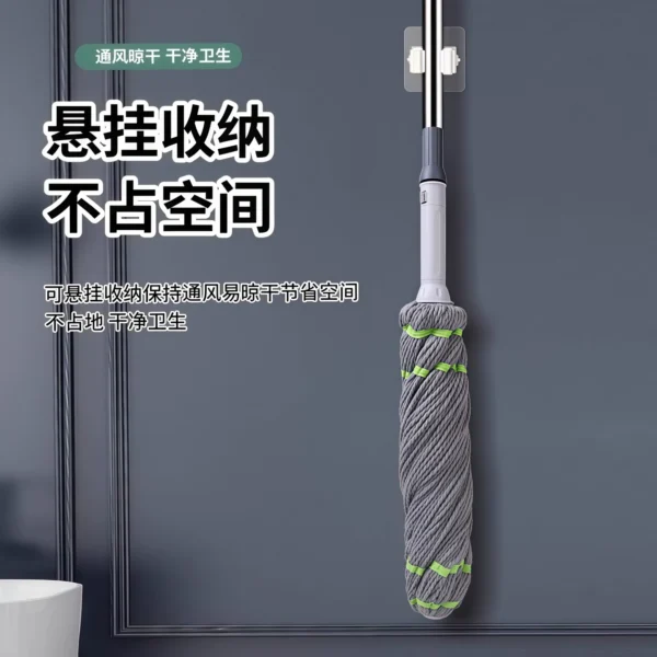 New household old-fashioned mop - Image 5