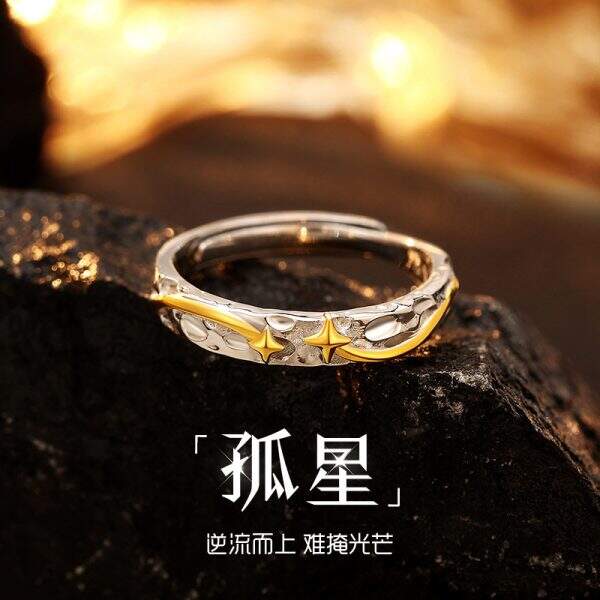 Men's niche opening ring for men - Image 1