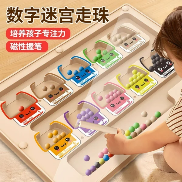concentration toys - Image 1
