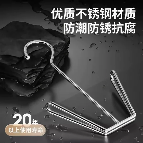 Stainless steel shoe rack - Image 2