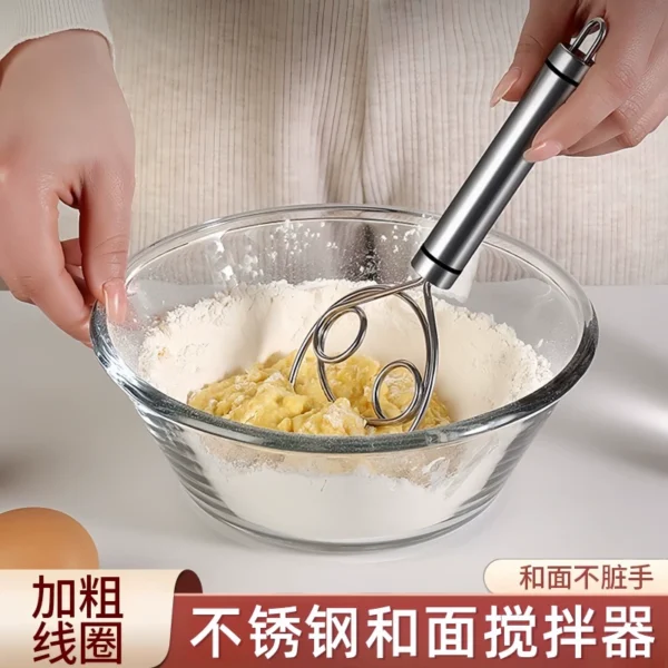 Stainless steel dough mixer - Image 1