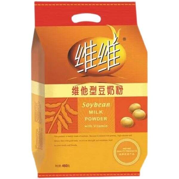 Vitamin milk - Image 5
