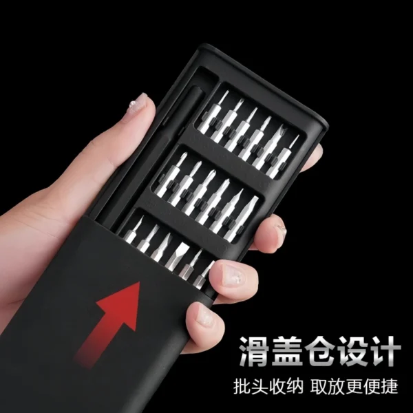 Precision screwdriver set for mobile phones - Image 2