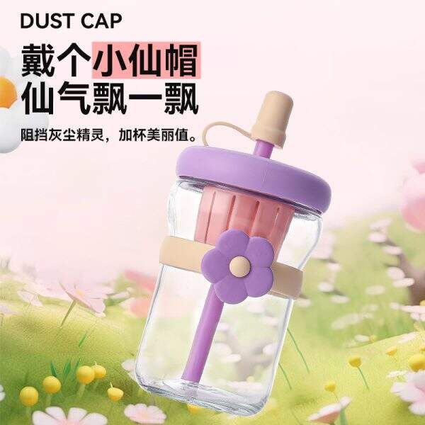 Cup High Beauty Water Cup for Girls - Image 2
