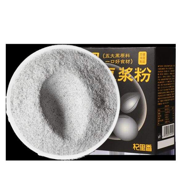 Black quinoa bean milk powder - Image 5