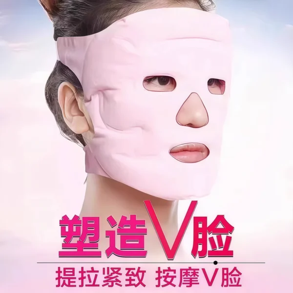 breathable ice mask, cold compress, hot compress - Image 3