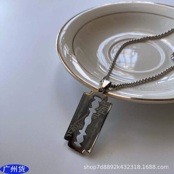 Rock band Judas Priest blade necklace - Image 1