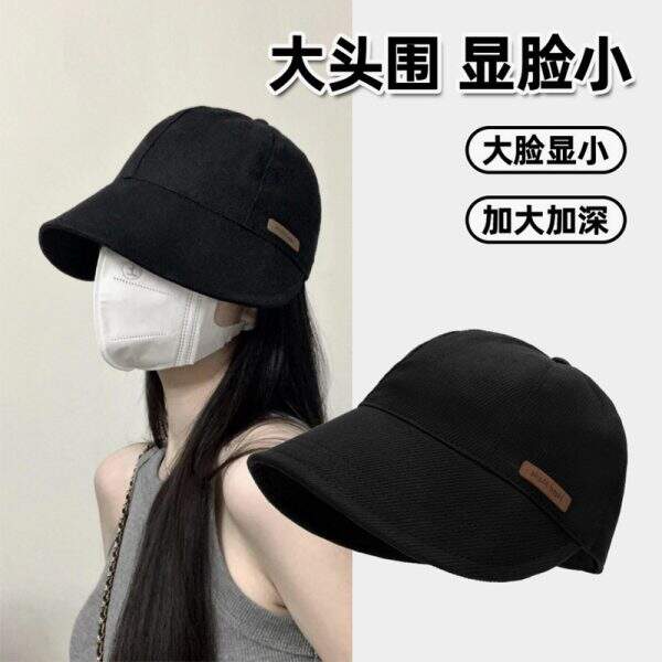 New wide brimmed sun hat - Image 1