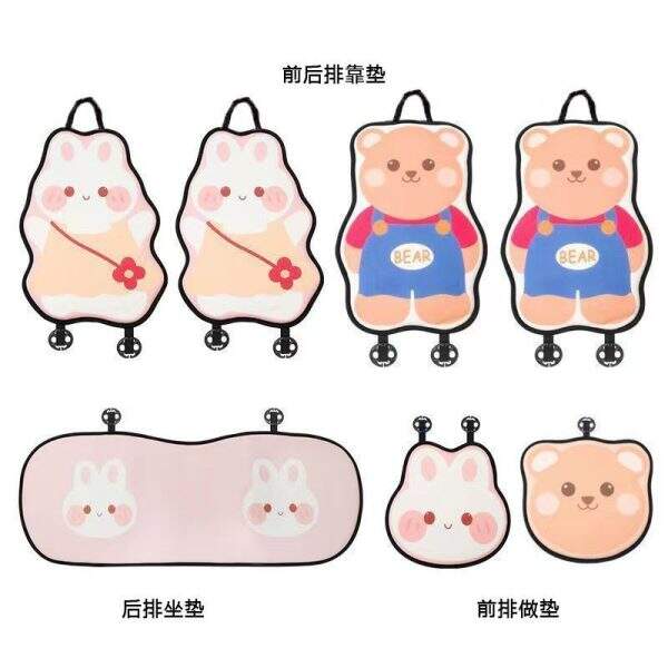 seat cushion - Image 5