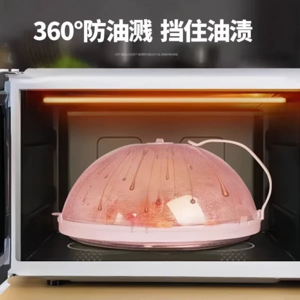 Microwave oven cover splash proof cover with high durability - Image 3