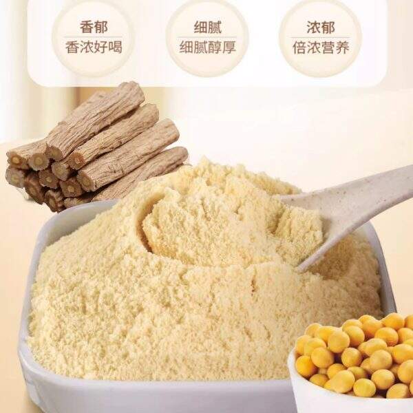 Soy milk powder, healthy breakfast - Image 2