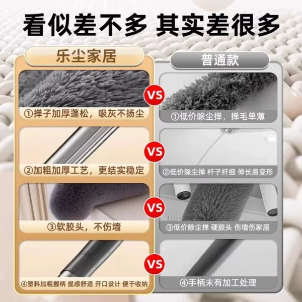 household retractable cleaning - Image 5