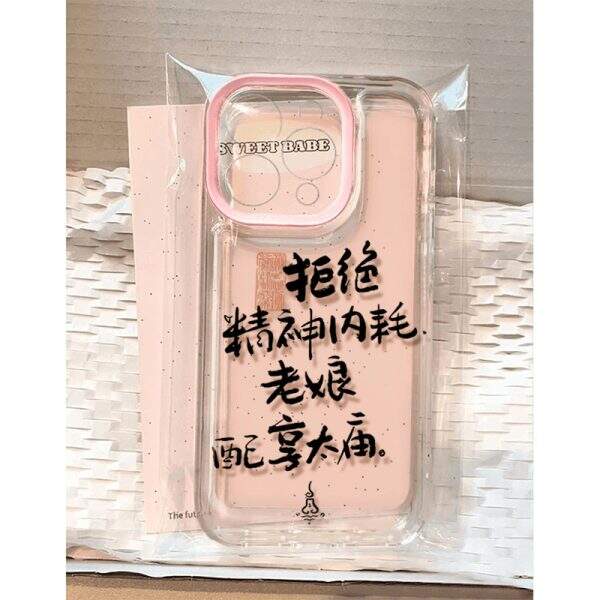 Apple mobile phone shell - Image 3