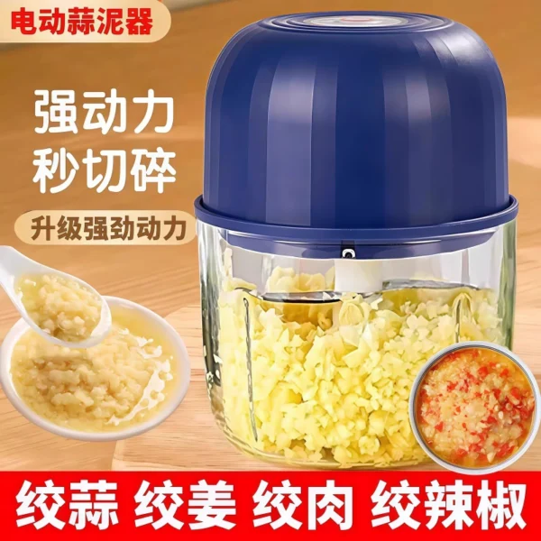 Electric Garlic Masher Garlic Masher - Image 1