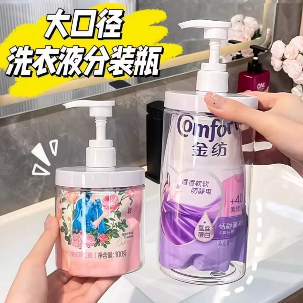 Large capacity laundry detergent - Image 2