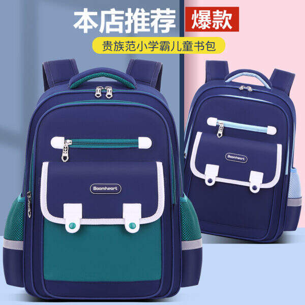 boy backpack - Image 2