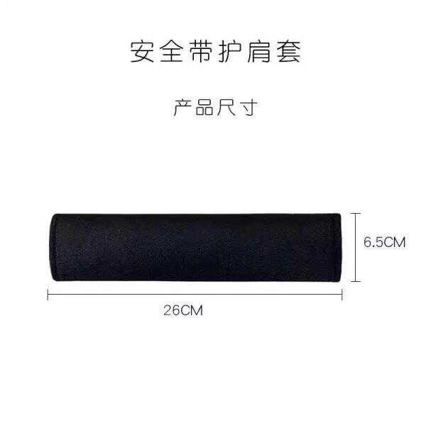 Car Seat Belt Shoulder Cover - Image 5