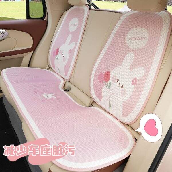 seat cushion - Image 3