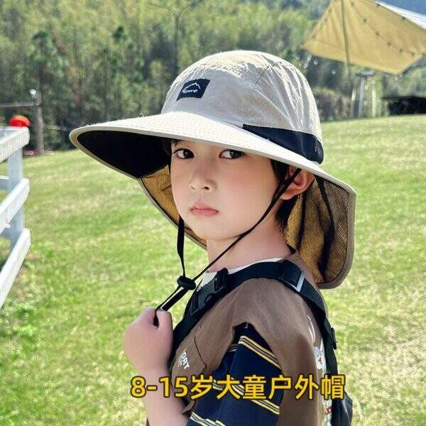 Children's hat - Image 2