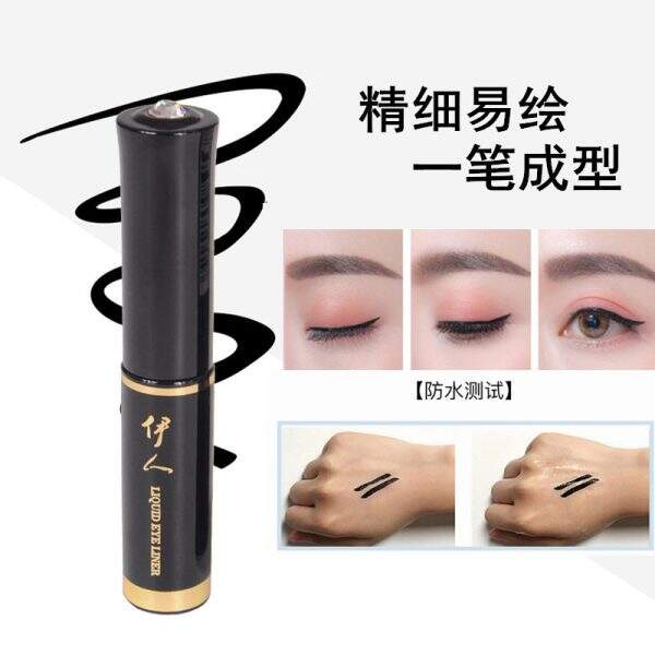 With drill eyeliner - Image 3