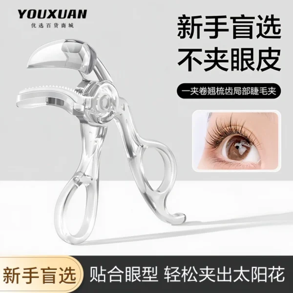 Comb eyelash curler natural - Image 1