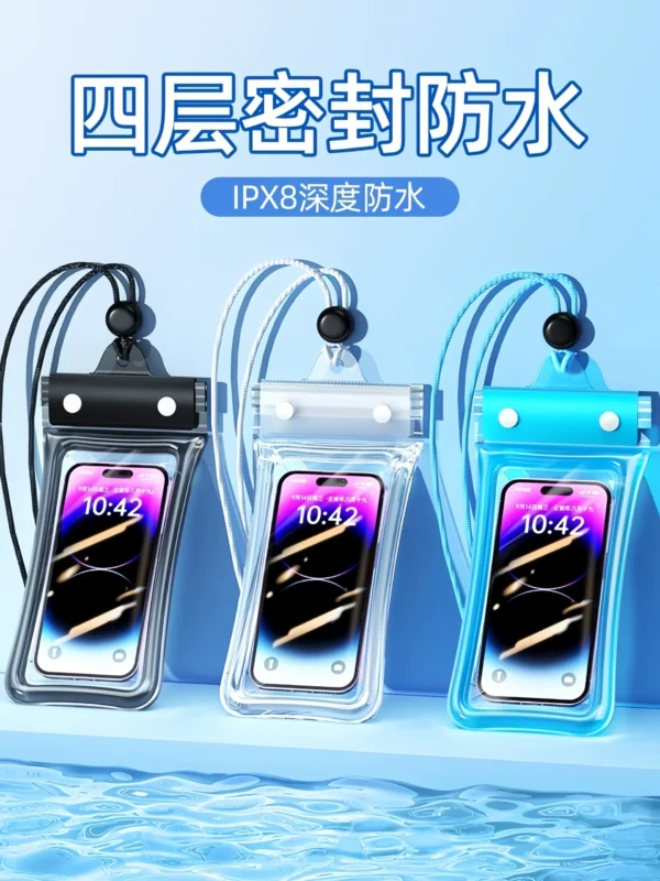 Waterproof mobile phone bag - Image 1