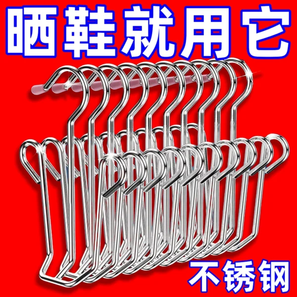 Stainless steel shoe rack dormitory balcony - Image 2