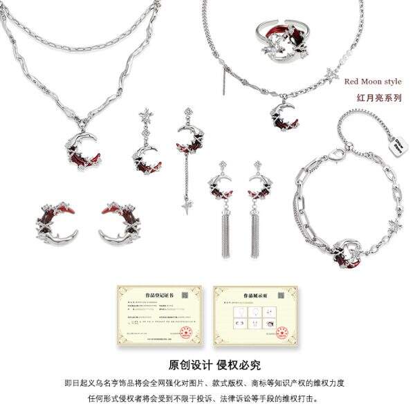 Original Crimson Moon Series Necklace - Image 4
