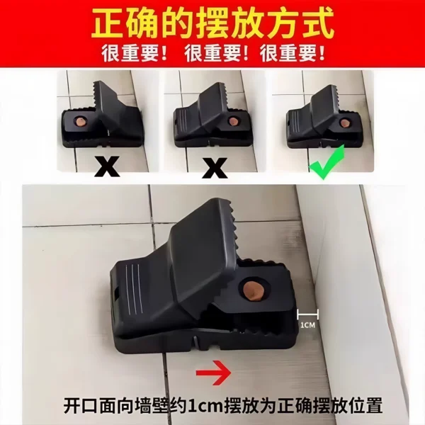 Mouse trap, a household gadget for catching mice - Image 3