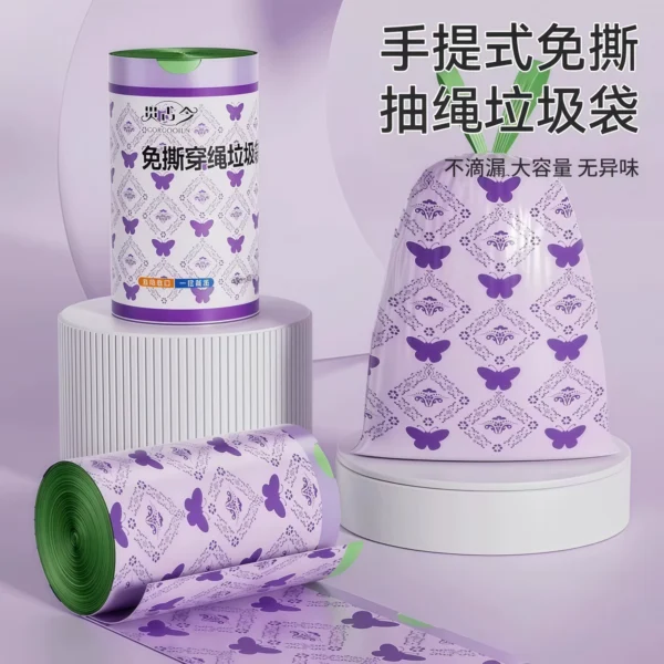 Lavender tear free drawstring garbage - Image 5