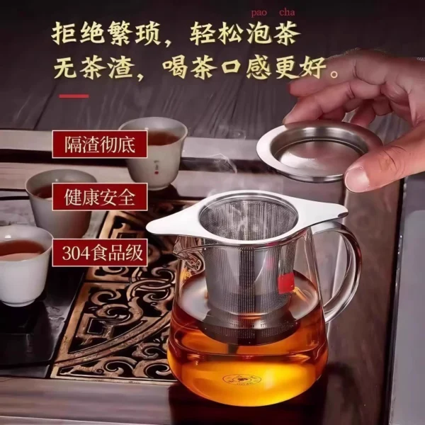 Stainless steel tea strainer for household use - Image 4