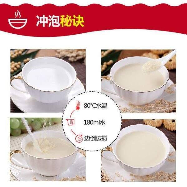 soy milk powder - Image 3
