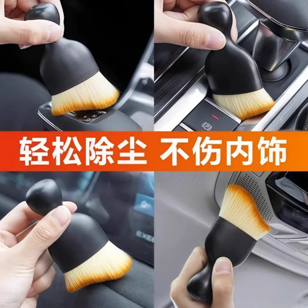 Car interior dust removal soft brush - Image 3
