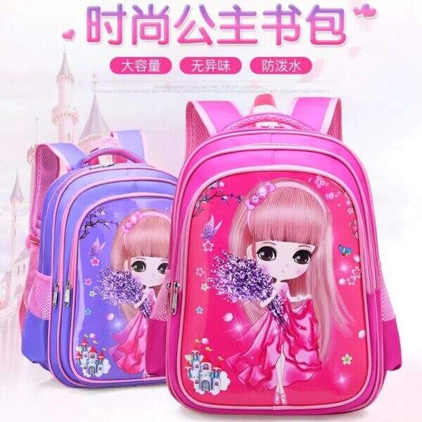 backpack girl - Image 2