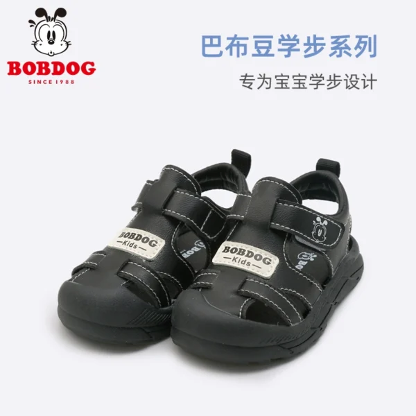 Children's shoes, women's treasure shoes - Image 5