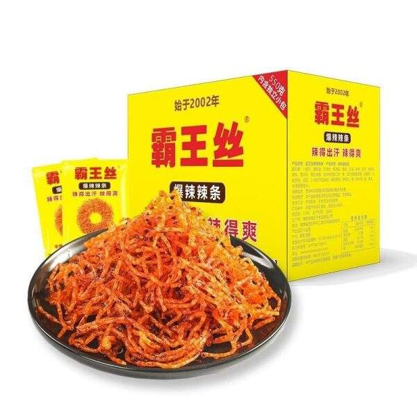 Spicy shredded pork - Image 5